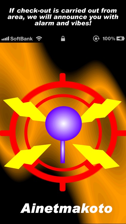 Target Alarm
