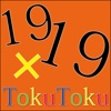 TokuToku(19×19)