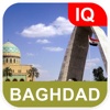 Baghdad, Iraq Offline Map - PLACE STARS