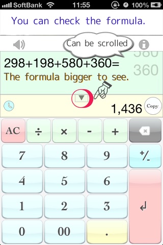 EnterSum Lite - The calculator to enter by text format and newline. screenshot 2