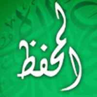 المحفظ جـ ٢٦ pour PC