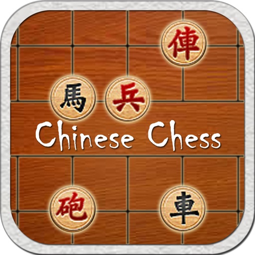Cool Chinese Chess Master Icon