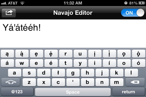 Navajo Keyboard screenshot 3