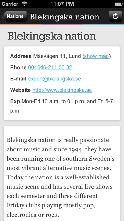 Studentlund screenshot-3