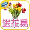 iFlowerHK