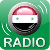 Syria Radio Player
