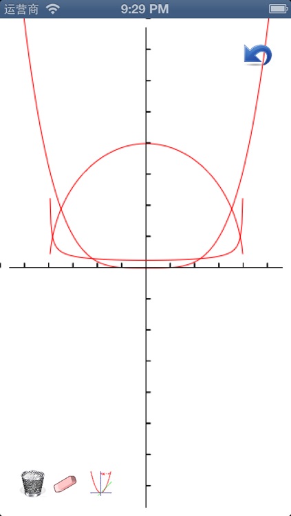 Super Calculator with Ribbon Printer Style Record screenshot-3