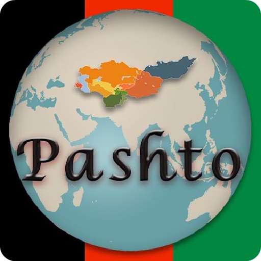 Pashto Alphabet