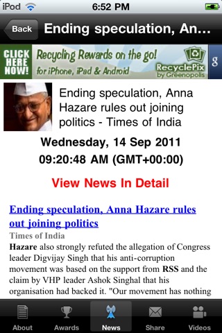 Anna Hazare Biography screenshot 3