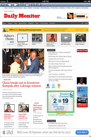 Uganda News. screenshot 2
