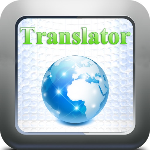 Translator - All Languages icon