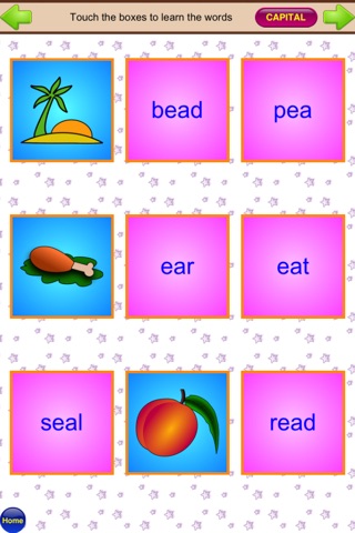 Phonics Silly Sentences 2 Free - Flash cards, Matching, Silly Sentences screenshot 3