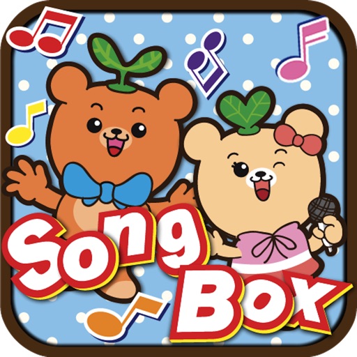 Dr Kids Song Box - Lite Version