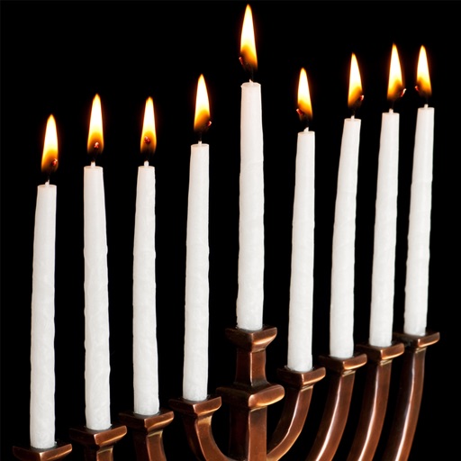 iHanukkah