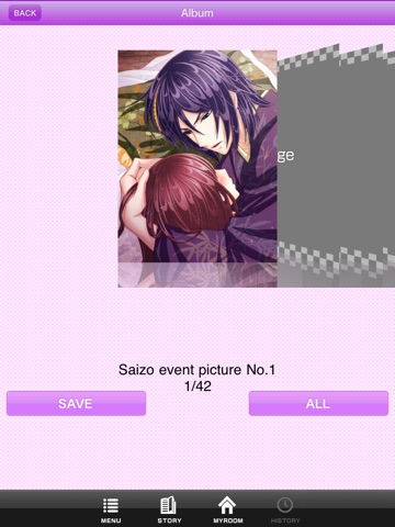 Shall we date?:Ninja Love HD FREE screenshot 3