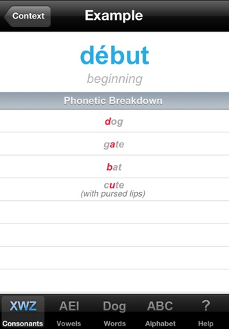 Decoder FRENCH (European) Pronunciation Guide screenshot 3
