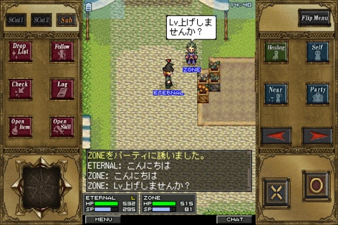 Eternal Zone Online screenshot 3