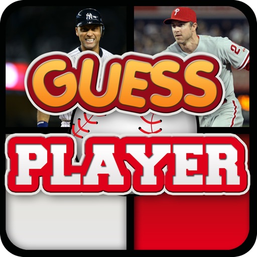 Baseball Quiz - Guess The Player! iOS App