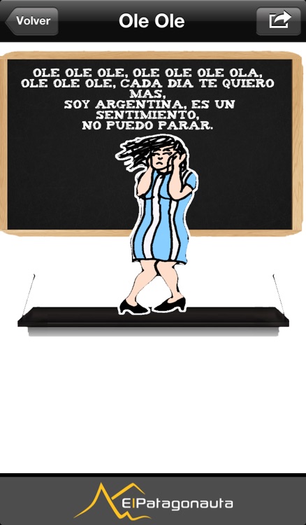 Argentina Fan Free Supporter Chants SoundBoard