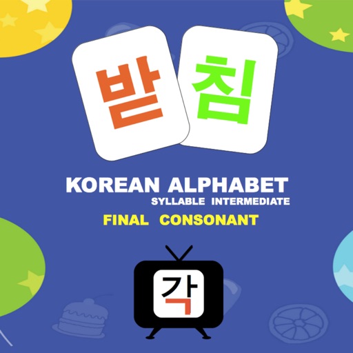 Korean Syllable Intermediate icon