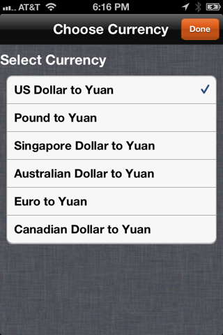 CNY Exchange Rates and Trends screenshot 4