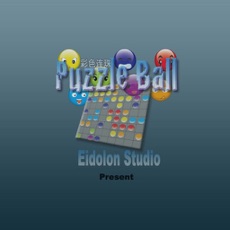 Activities of Puzzle Ball Free for iPad