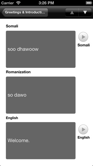 Somali - LSK(圖4)-速報App