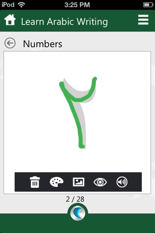 Learn Arabic Writing by WAGmob screenshot 4