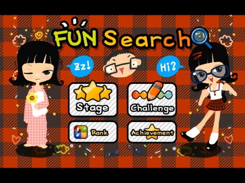 Fun Search HD Lite screenshot 2