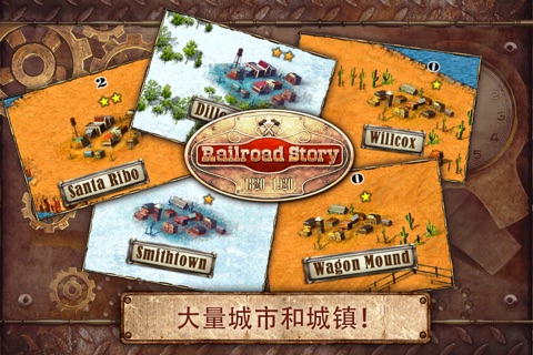 Railroad Story screenshot 4