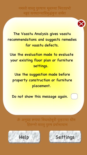 VaastuShastra(圖2)-速報App