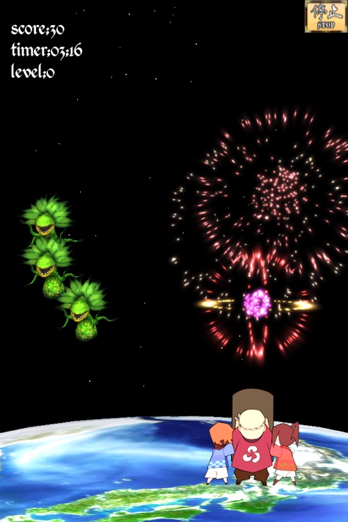 Alien vs. Pyrotechnist screenshot-4