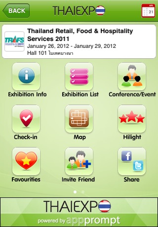 ThaiExpo screenshot 2