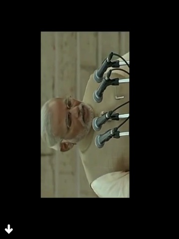 NAMO HD screenshot 4