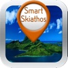 SmartIslands, Smart-Skiathos