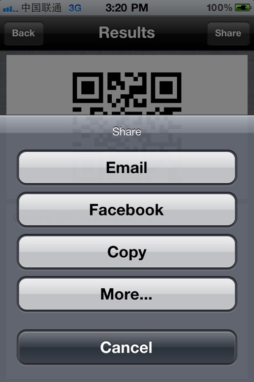 QR Ultimate screenshot-3