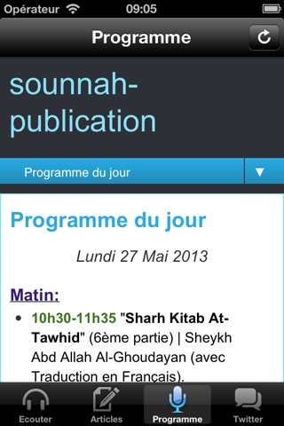 sounnah-publication screenshot 3