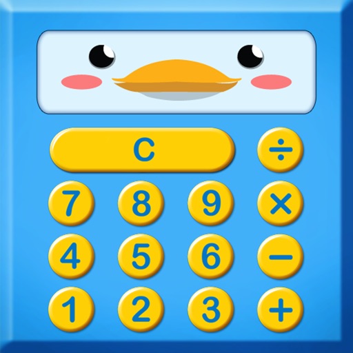 Wills Baby Calculator For iPhone iOS App