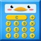 - Cute penguin styling calculator