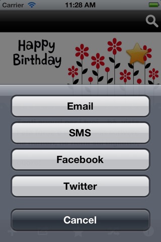 お誕生日メッセージ screenshot 3