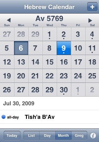 Hebrew Calendar