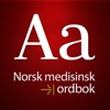 Norsk medisinsk ordbok