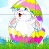 Aaron's Easter Puzzle Game for Kids