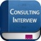 Consulting Case Job Interview Quiz  is to help you prepare interview for McKinsey, Booz, BCG, Monitor or other consulting firm