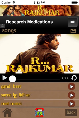 R…Rajkumar screenshot 2