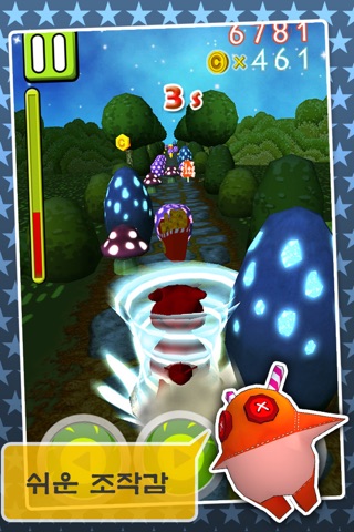 Dragon Jump screenshot 4