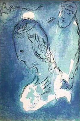 Chagall 122 Paintings  HD 150M+ Ad-free screenshot 4