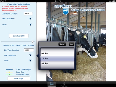 DairyCents for iPad: Track Income Over Feed Costs and Feed Prices screenshot 2