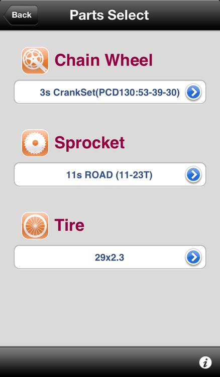 Gear Ratio Calculator
