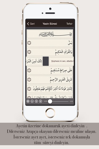 Kur'an-ı Kerîm screenshot 2